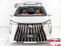 2026 GAC M8 2.0T Phev