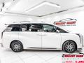 2026 GAC M8 2.0T Phev