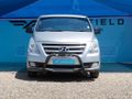 2017 Hyundai H-1 2.5 CRDi | Elite Auto