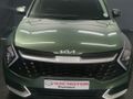 2023 Kia Sportage 1.6 CRDi lX Auto
