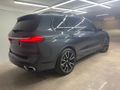 2022 BMW X7 xDrive30d M Sport