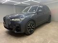 2022 BMW X7 xDrive30d M Sport