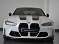 2024 BMW M3 Competition AWD