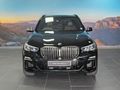 2021 BMW X5 M50d