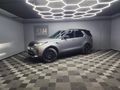 2025 Land Rover Discovery 3.0D SE Dynamic
