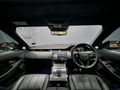 2025 Land Rover Range Rover Evoque 2.0D Autobiography | D200 (147kW)
