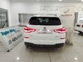 2021 BMW X3 xDrive20d M Sport