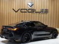 2023 BMW M4 Coupe M-DCT Competition AWD