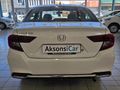 2024 Honda Amaze 1.2 Trend