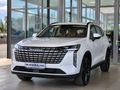 2026 Haval H6 2.0T Luxury 4x4 Auto