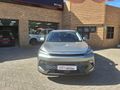 2023 BAIC X55 1.5T Elite Auto
