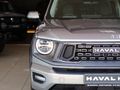 2026 Haval H7 2.0T Super Luxury 4x4 DCT