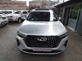 2023 Chery Tiggo 7 Pro 1.5T Executive CVT
