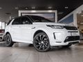 2021 Land Rover Discovery Sport 2.0D Urban Edition | D200