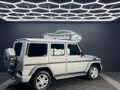 2017 Mercedes-Benz G-Class G 350 Bluetec