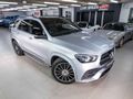 2023 Mercedes-Benz GLE 400d 4Matic
