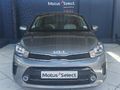 2024 Kia Pegas 1.4 EX Auto