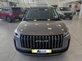 2025 Jaecoo J5 1.5T Glacier