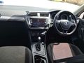 2019 Volkswagen Tiguan 1.4 TSI Trendline Auto (110kW)