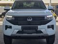 2026 Volkswagen Amarok 2.0 TDI 125kW Life Auto Double-Cab