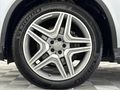 2015 Mercedes-Benz GLE Coupe 350d 4Matic