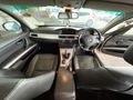 2009 BMW 3 Series 320i Exclusive