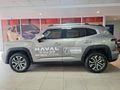 2026 Haval H7 2.0T Super Luxury 4x4 DCT