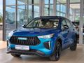 2026 Haval Jolion Pro 1.5 HEV Ultra Luxury DHT