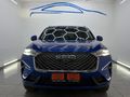 2025 Haval H6 2.0T Super Luxury 4X4 Auto