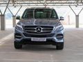 2016 Mercedes-Benz GLE 250d 4Matic