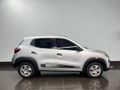 2021 Renault Kwid 1.0 Expression