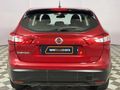 2018 Nissan Qashqai 1.2T Acenta Auto