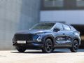 2023 Omoda C5 1.5T Elegance