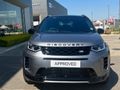 2025 Land Rover Discovery Sport 2.0D SE R-Dynamic | D200