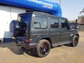 2020 Mercedes-AMG G-Class G63 AMG