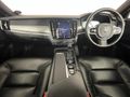 2021 Volvo S90 D4 Momentum Auto