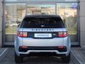 2023 Land Rover Discovery Sport 2.0D HSE R-Dynamic | D200