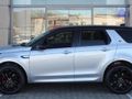 2023 Land Rover Discovery Sport 2.0D HSE R-Dynamic | D200