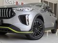 2026 Haval Jolion Pro 1.5T Super Luxury DCT LTD