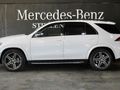 2022 Mercedes-Benz GLE 300d 4Matic