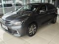 2024 Toyota Starlet 1.5 XR