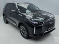 2026 Chery Tiggo Cross 1.5 HEV Comfort DHT