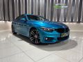 2019 BMW 4 Series 420d Coupe M Sport Auto