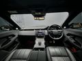 2025 Land Rover Range Rover Evoque 2.0D SE R-Dynamic | D200 (147kW)