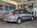 2024 Kia Pegas 1.4 LX