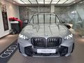 2025 BMW X5 xDrive30d M Sport Pro