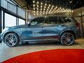 2019 BMW X5 M50d