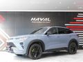 2026 Haval H6 GT 2.0T Super Luxury 4X4 Auto