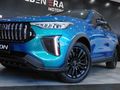 2026 Haval Jolion Pro 1.5T S Ultra Luxury DCT