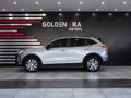 2026 Haval Jolion 1.5T City